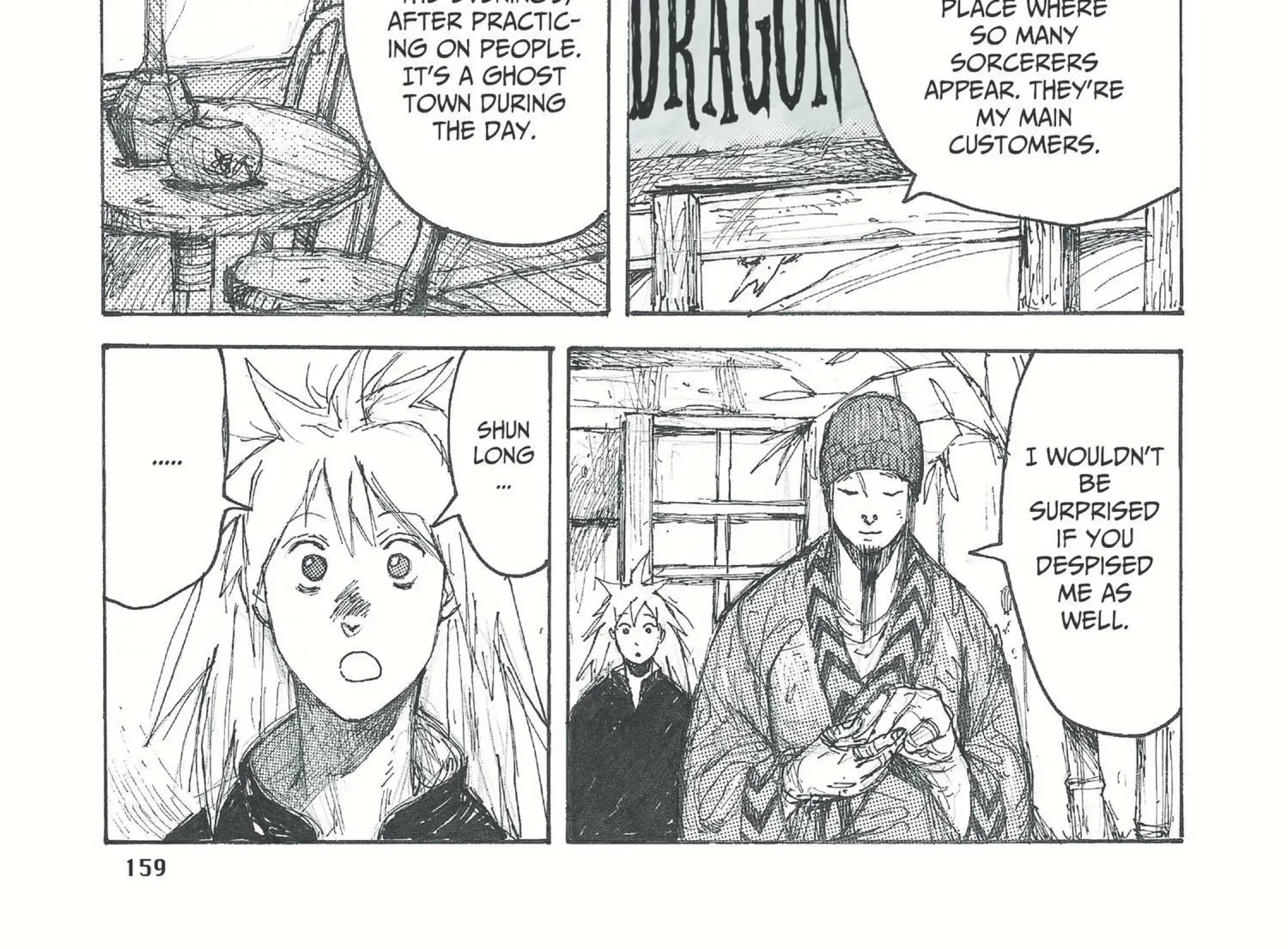 Read Dorohedoro chapter 36.1 image 37 on Lezhin