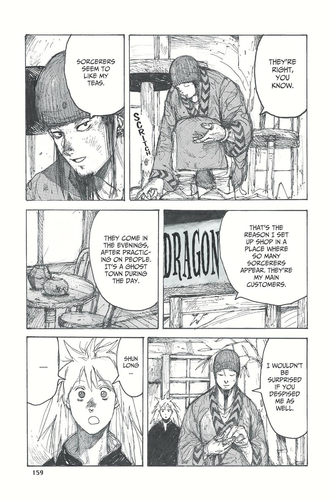Read Dorohedoro chapter 36.5 image 12 on Lezhin