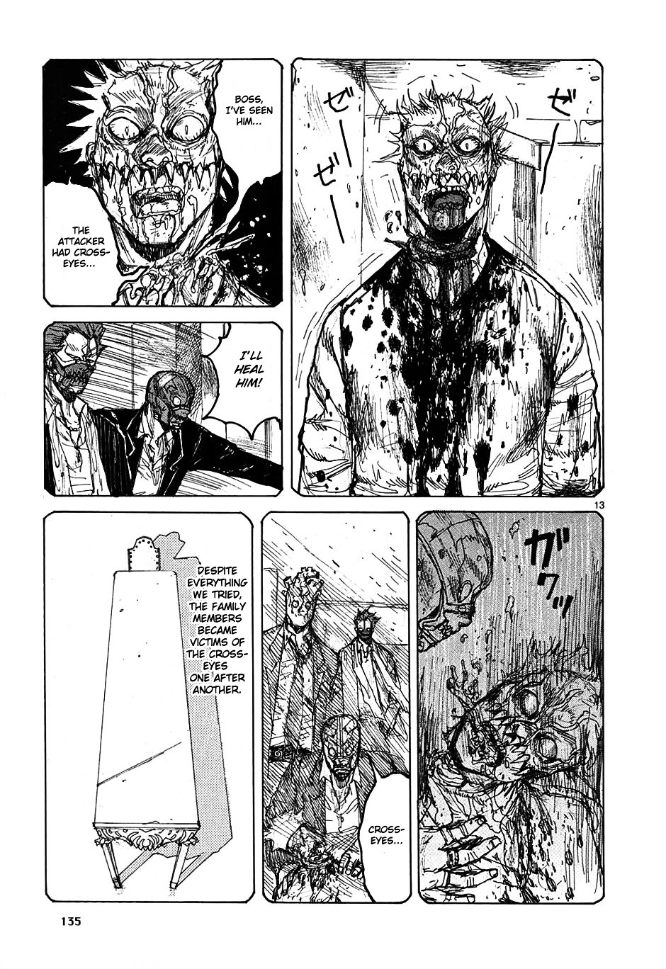 Read Dorohedoro chapter 36 image 12 on Lezhin