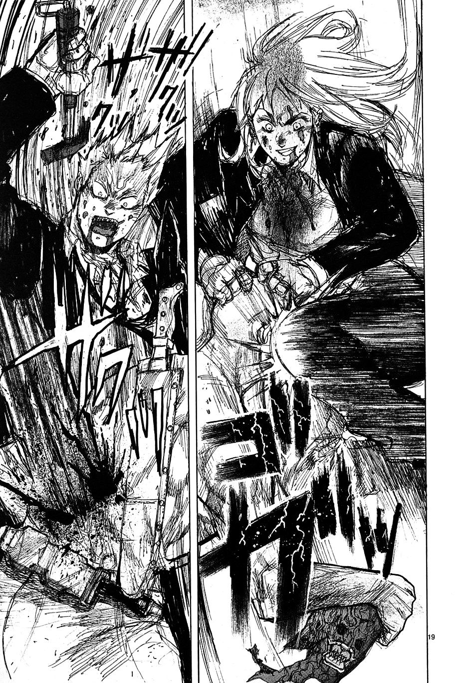 Read Dorohedoro chapter 36 image 18 on Lezhin
