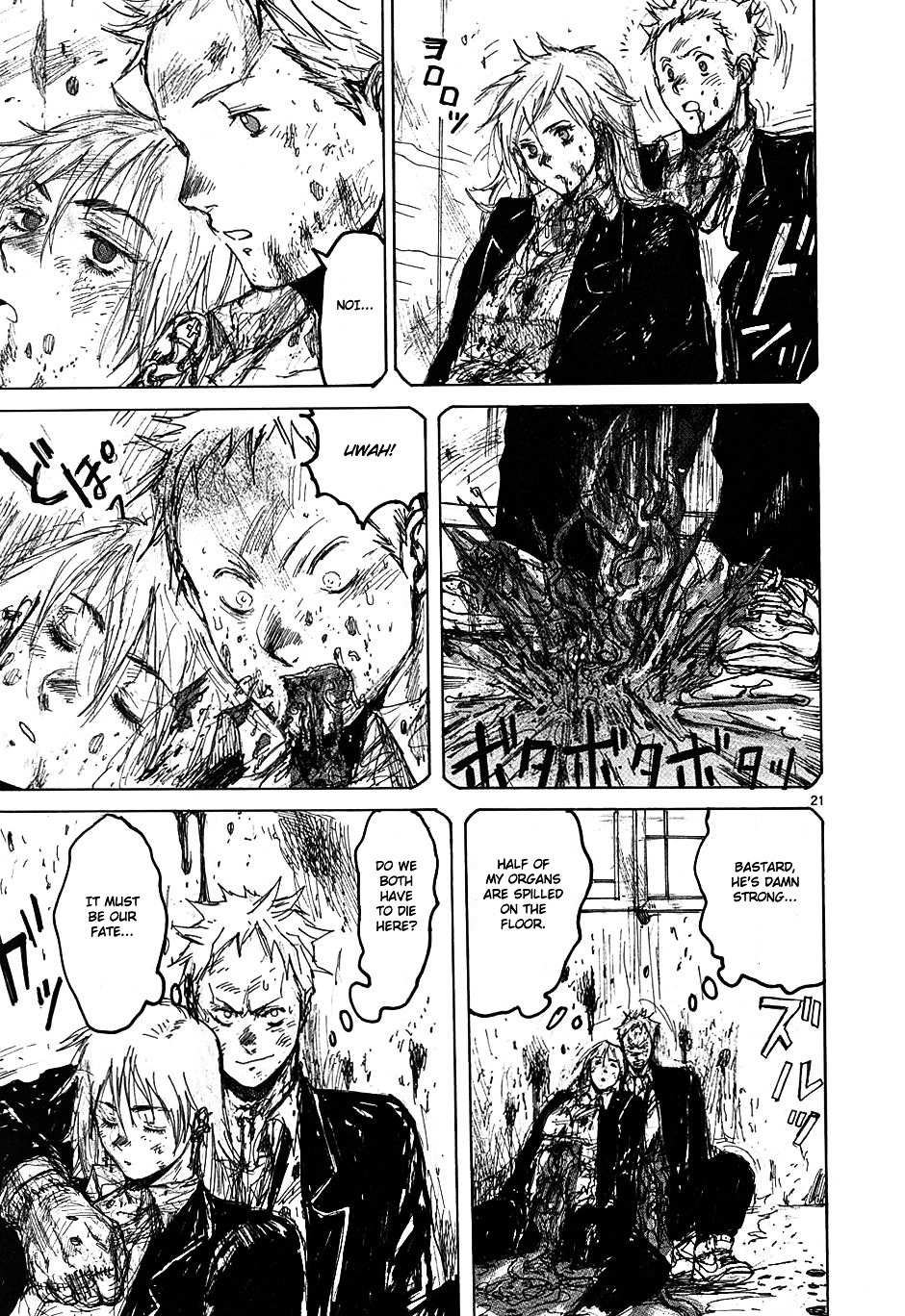 Read Dorohedoro chapter 36 image 20 on Lezhin