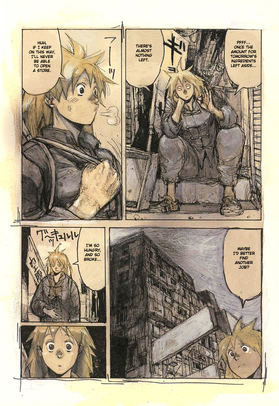 Read Dorohedoro chapter 36 image 26 on Lezhin