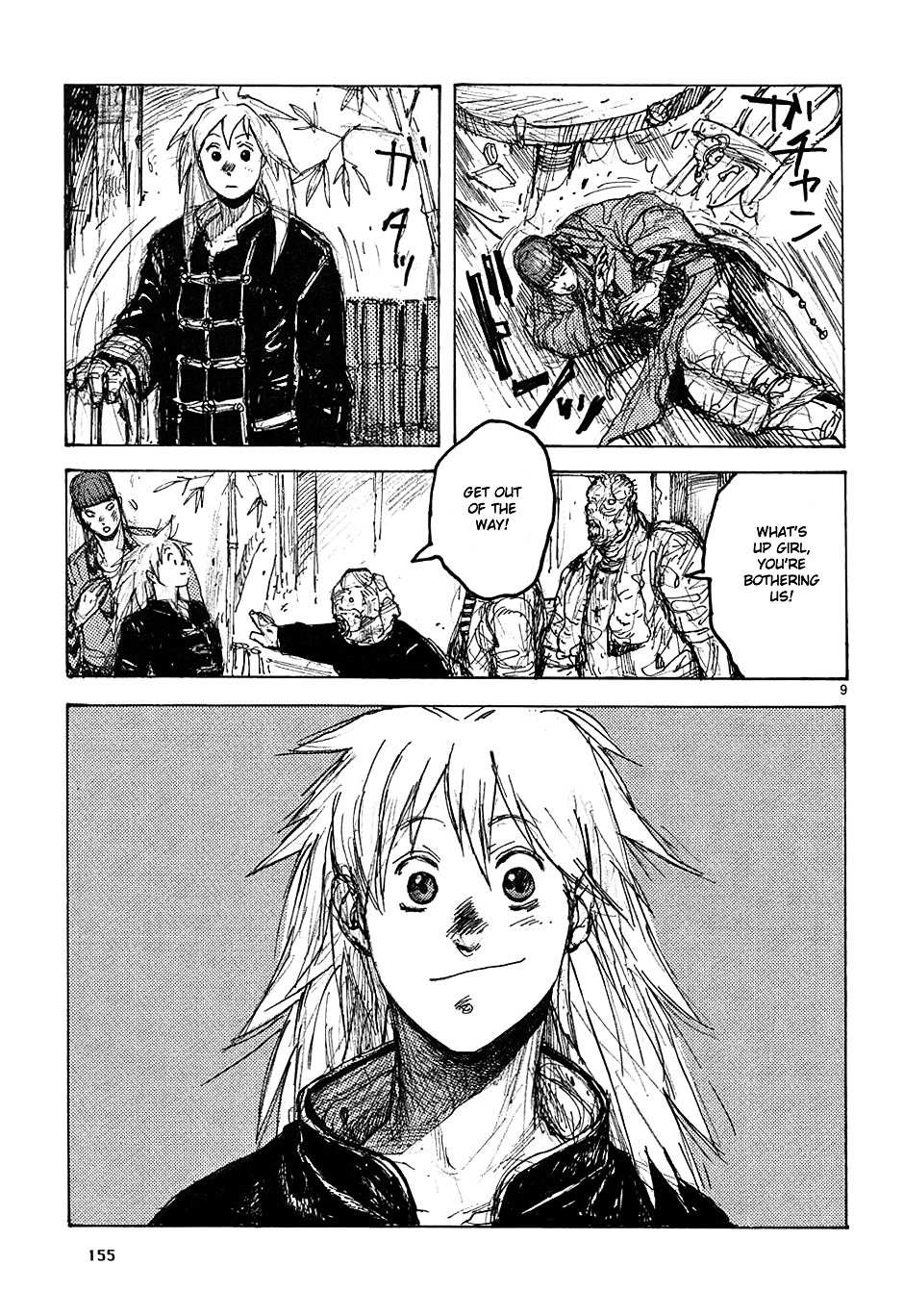 Read Dorohedoro chapter 36 image 32 on Lezhin
