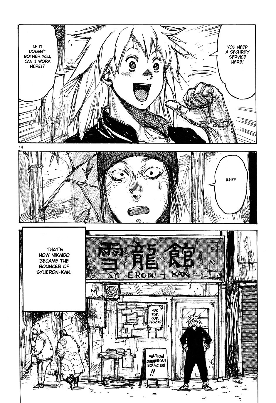 Read Dorohedoro chapter 36 image 37 on Lezhin