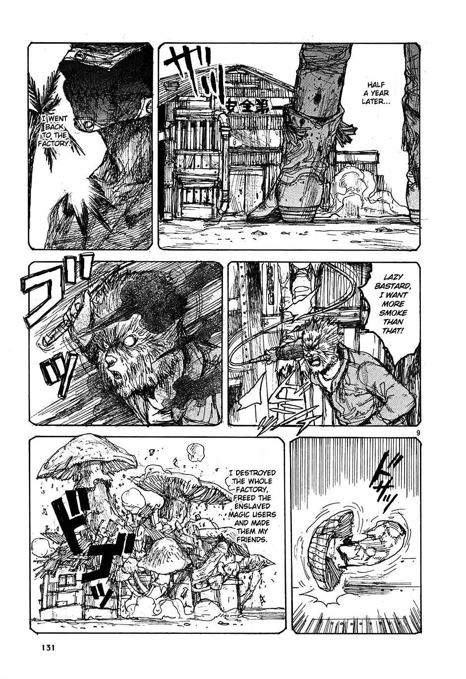 Read Dorohedoro chapter 36 image 8 on Lezhin