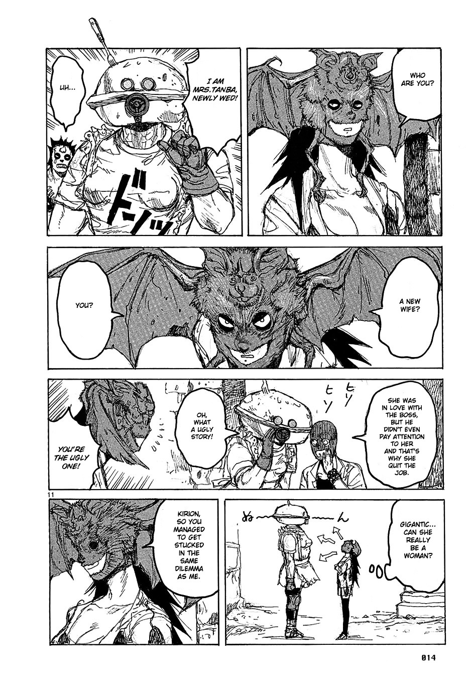Read Dorohedoro chapter 37 image 15 on Lezhin