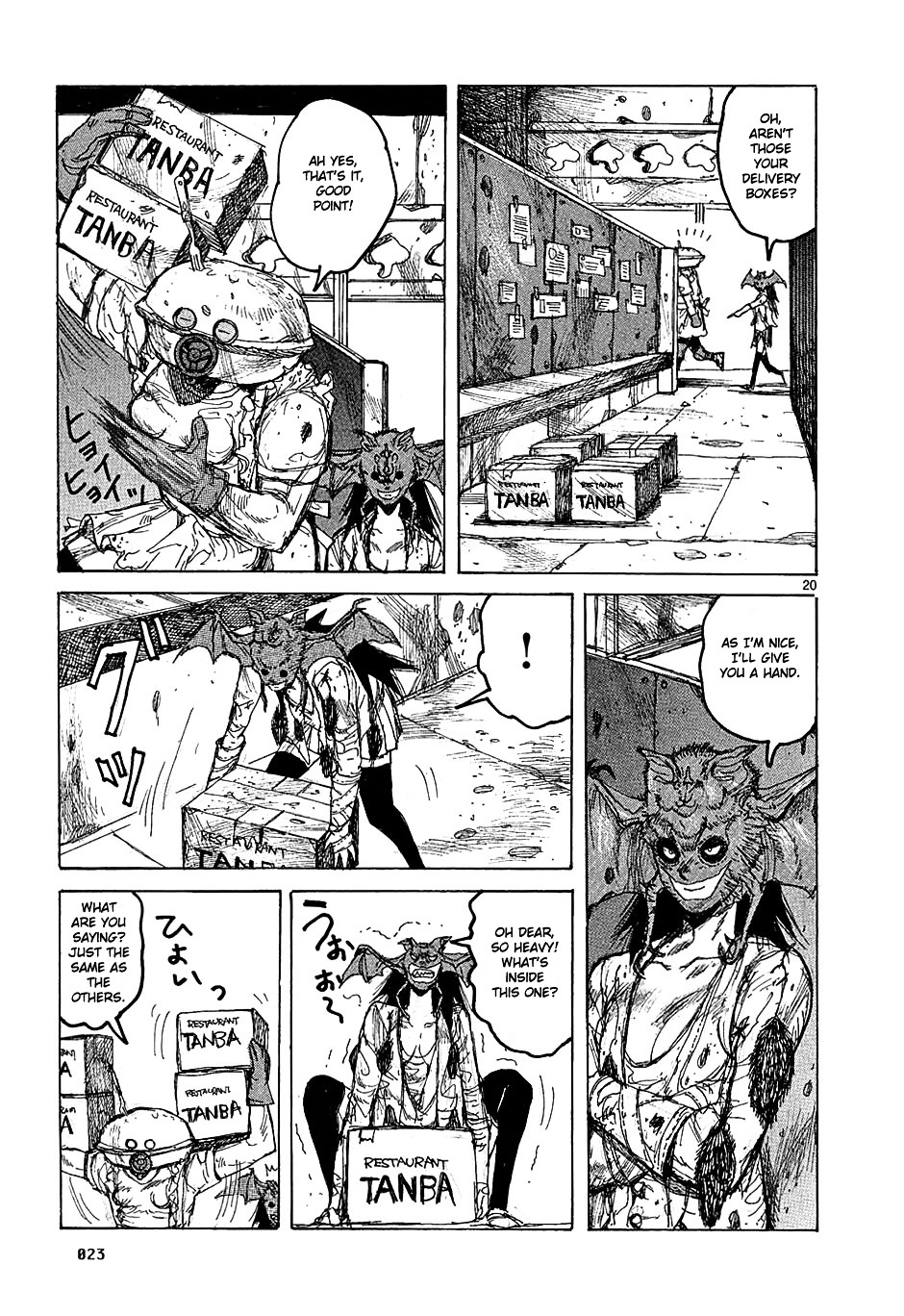 Read Dorohedoro chapter 37 image 24 on Lezhin