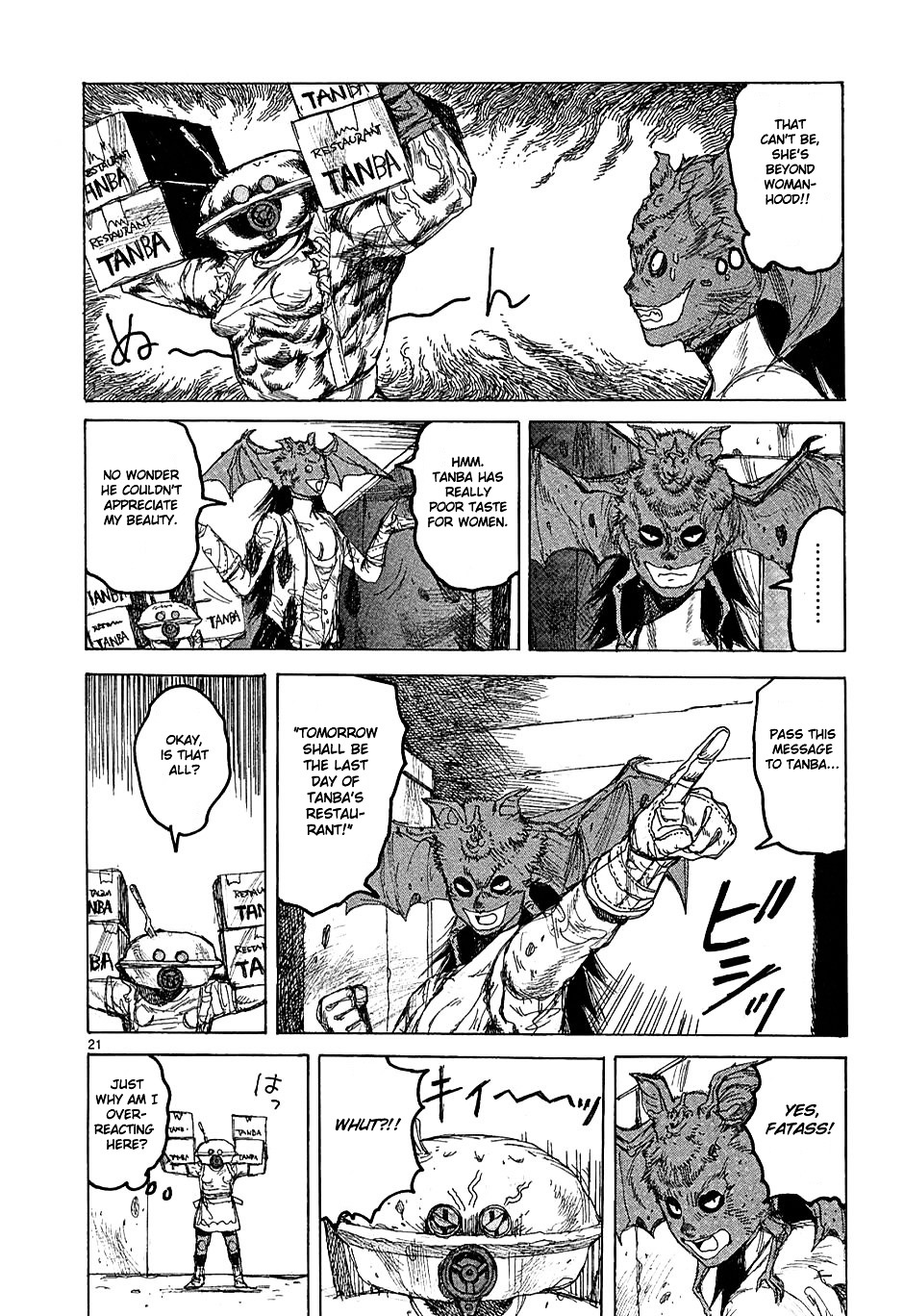 Read Dorohedoro chapter 37 image 25 on Lezhin
