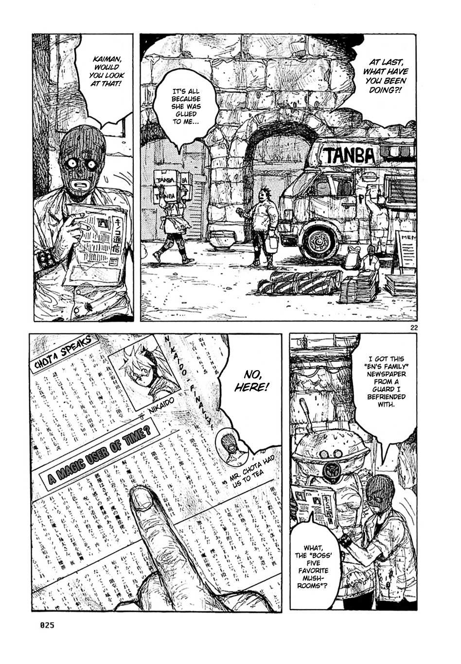 Read Dorohedoro chapter 37 image 26 on Lezhin