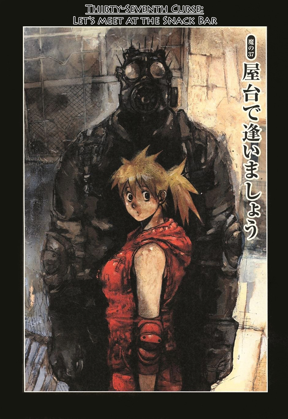 Read Dorohedoro chapter 37 image 5 on Lezhin