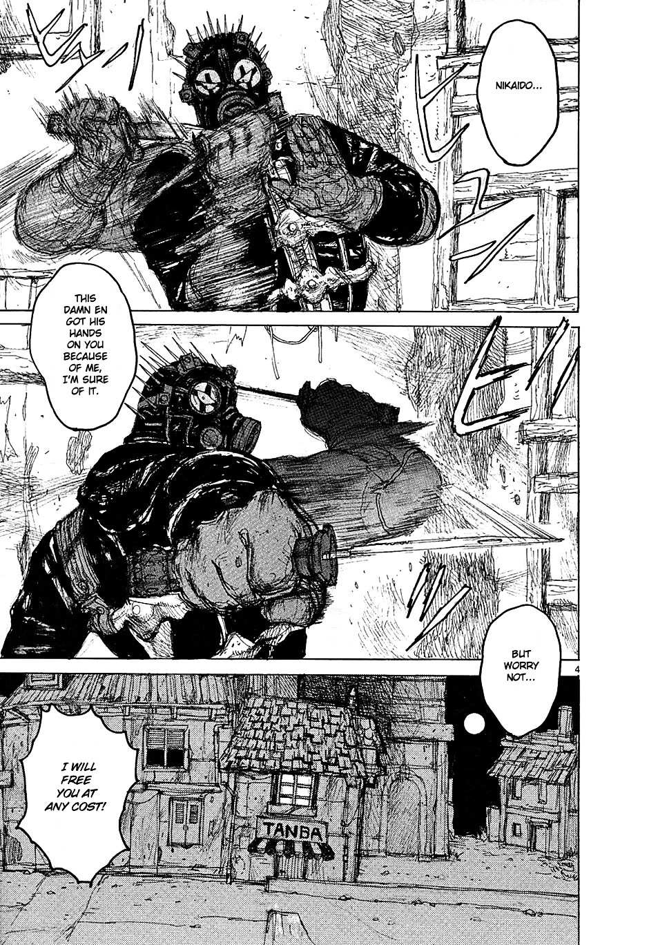 Read Dorohedoro chapter 37 image 8 on Lezhin