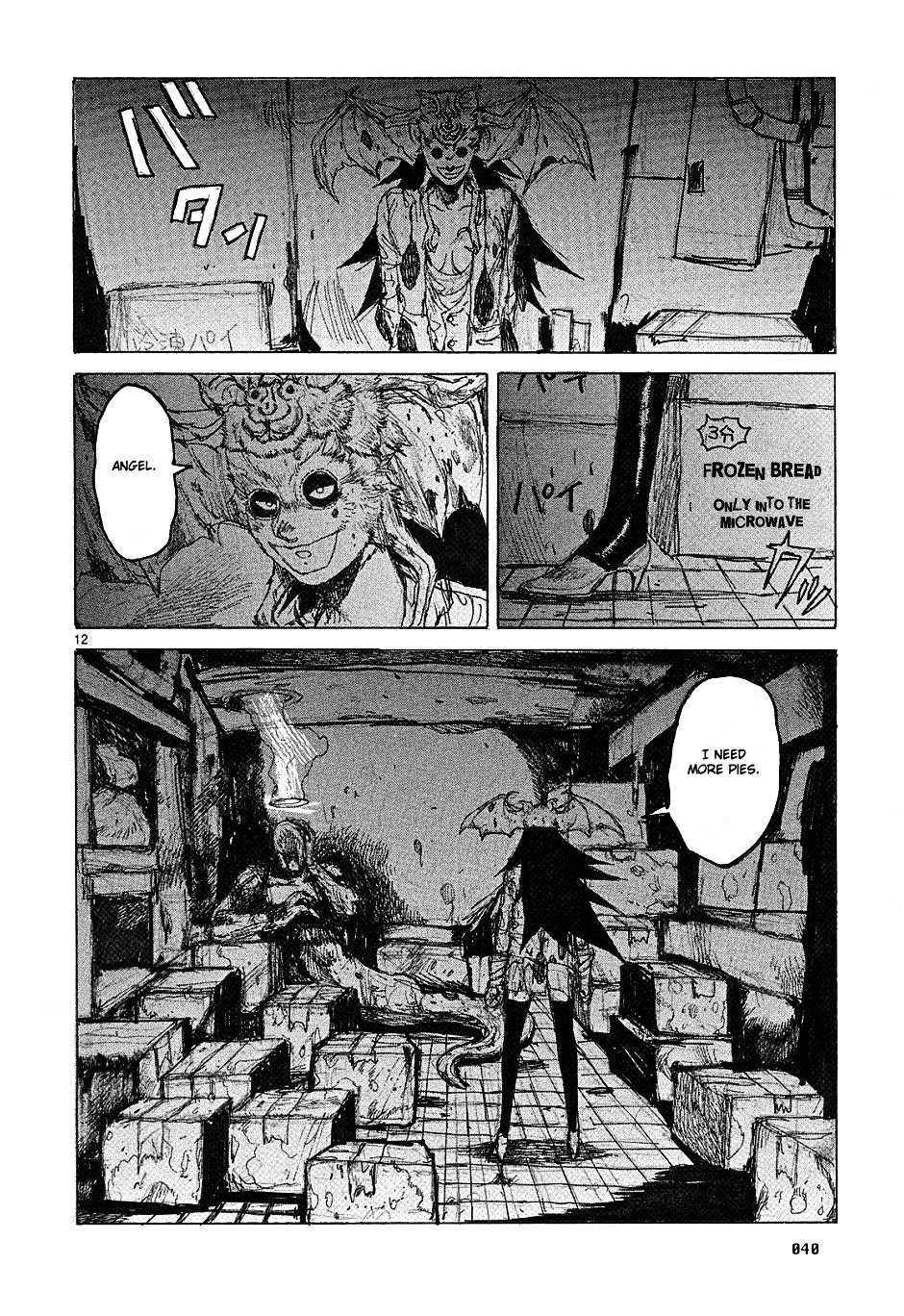 Read Dorohedoro chapter 38 image 11 on Lezhin