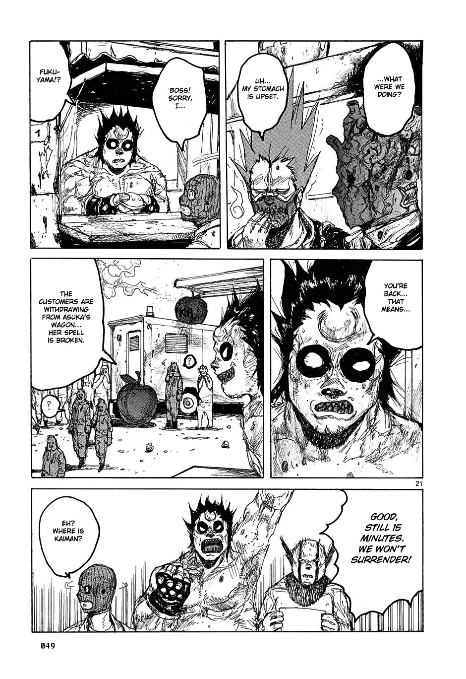 Read Dorohedoro chapter 38 image 20 on Lezhin