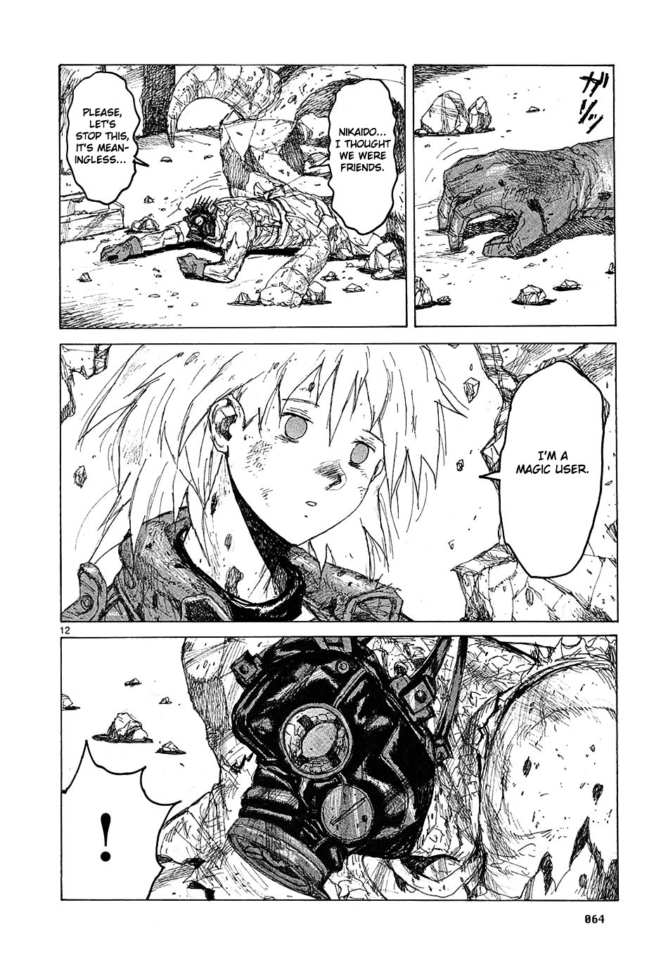 Read Dorohedoro chapter 39 image 11 on Lezhin