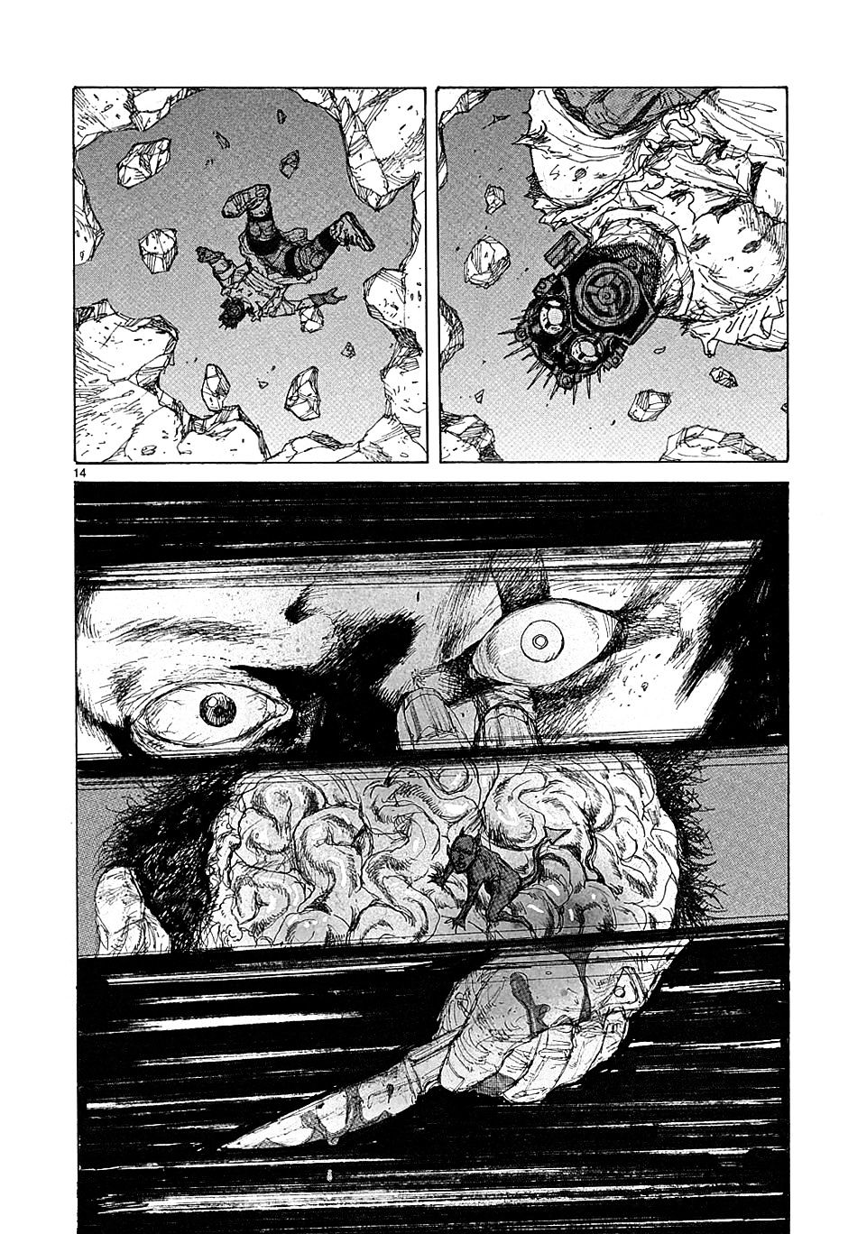 Read Dorohedoro chapter 39 image 13 on Lezhin