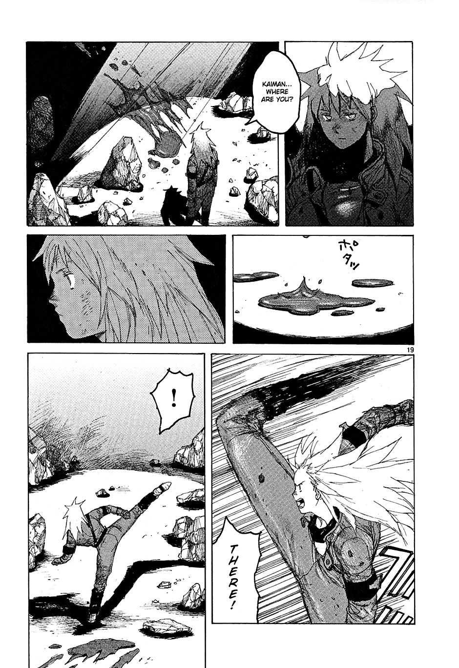 Read Dorohedoro chapter 39 image 18 on Lezhin