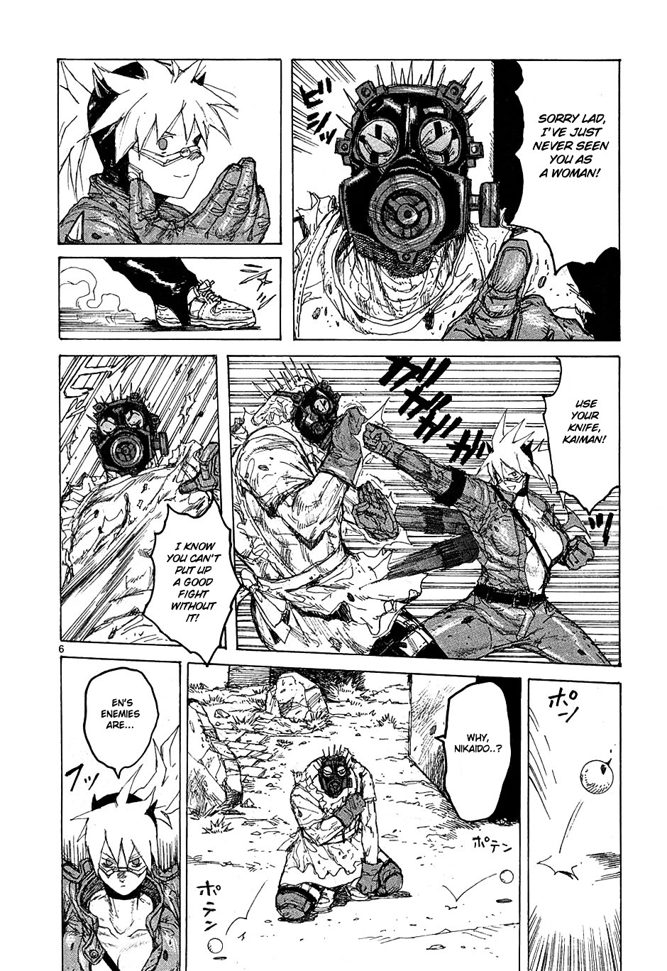 Read Dorohedoro chapter 39 image 5 on Lezhin