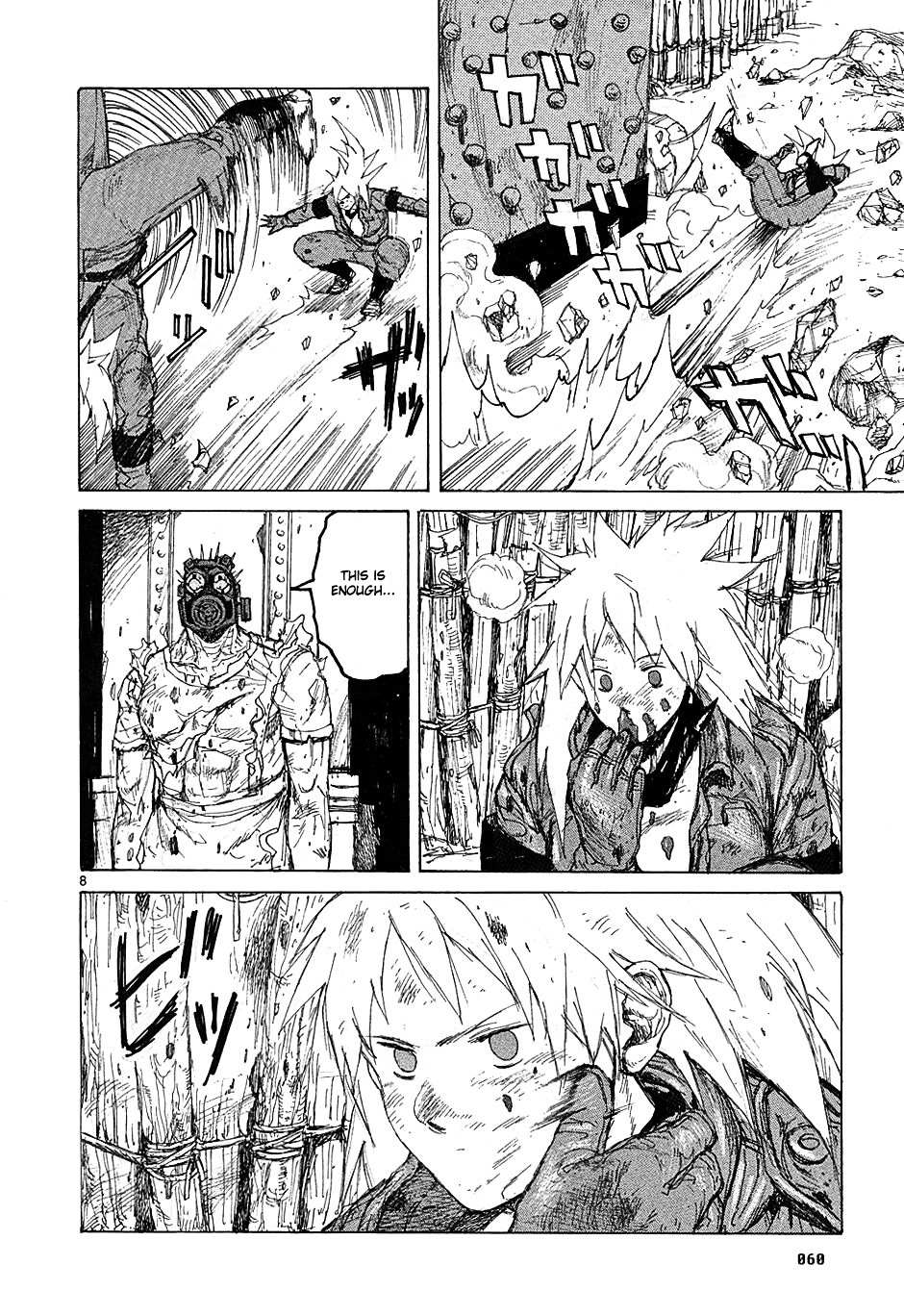 Read Dorohedoro chapter 39 image 7 on Lezhin