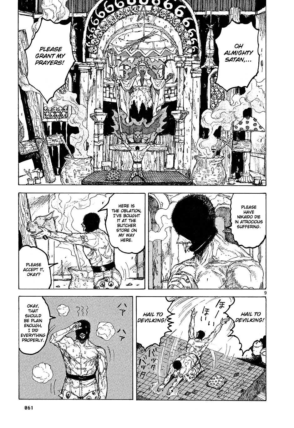 Read Dorohedoro chapter 39 image 8 on Lezhin