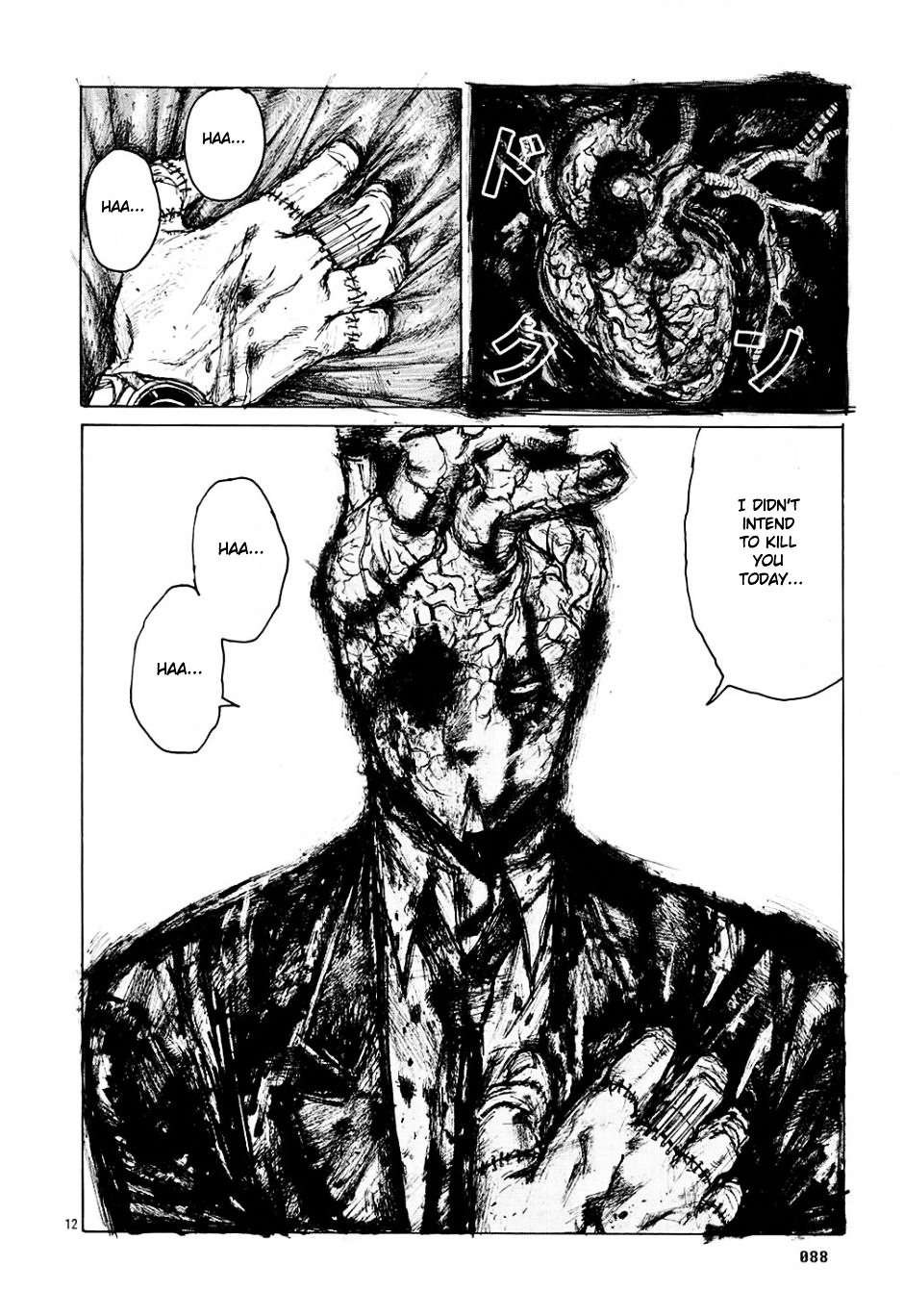 Read Dorohedoro chapter 4 image 11 on Lezhin