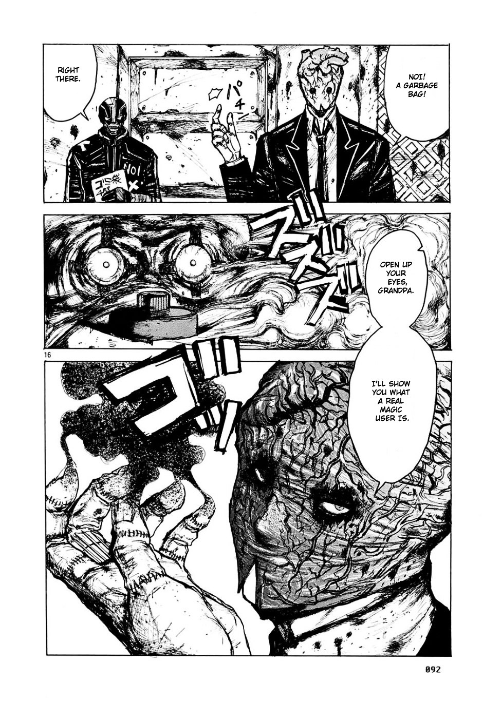 Read Dorohedoro chapter 4 image 15 on Lezhin