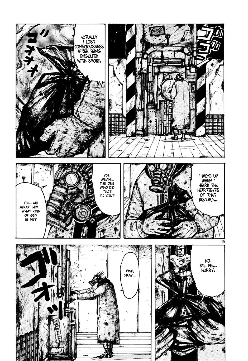 Read Dorohedoro chapter 4 image 18 on Lezhin