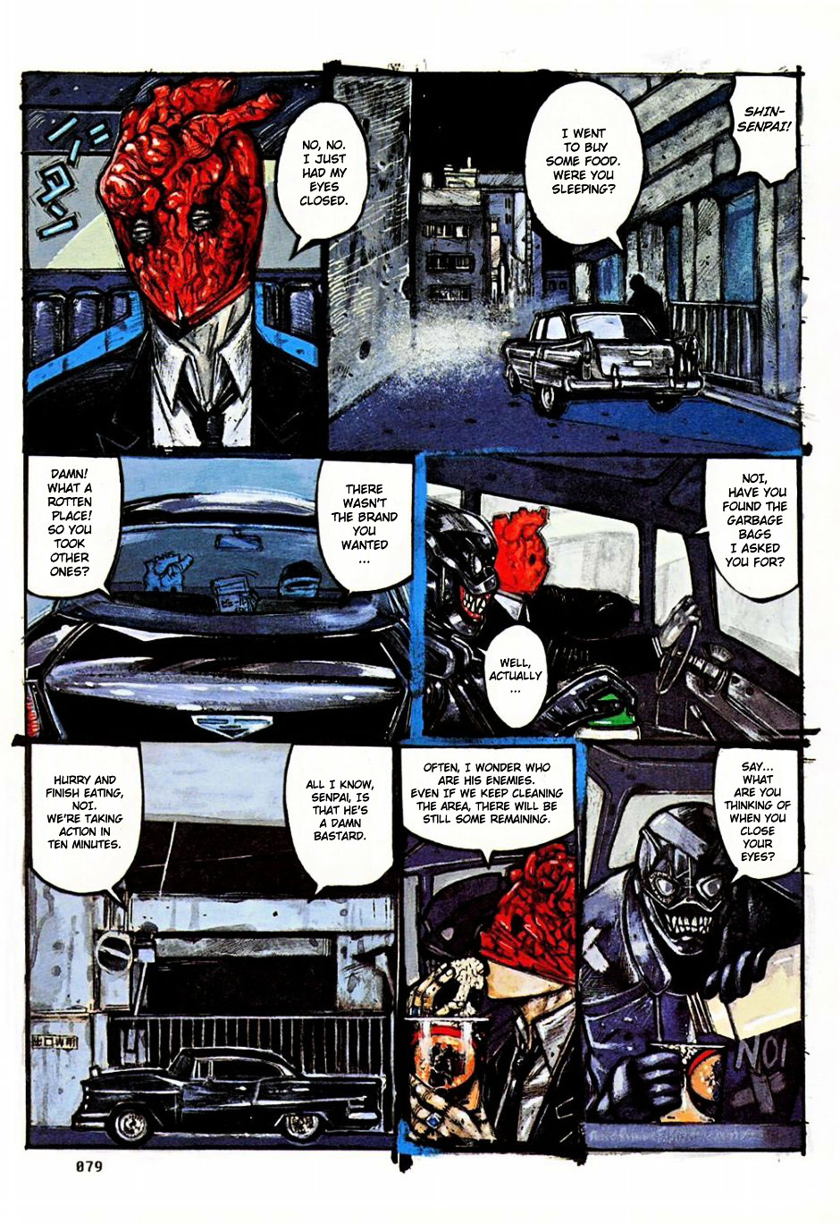 Read Dorohedoro chapter 4 image 2 on Lezhin