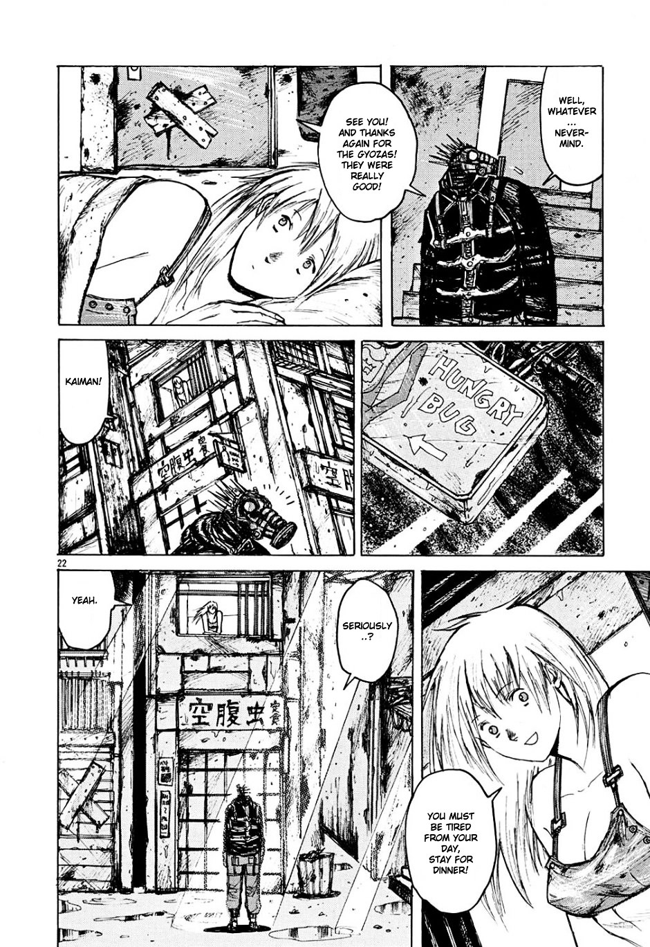 Read Dorohedoro chapter 4 image 21 on Lezhin