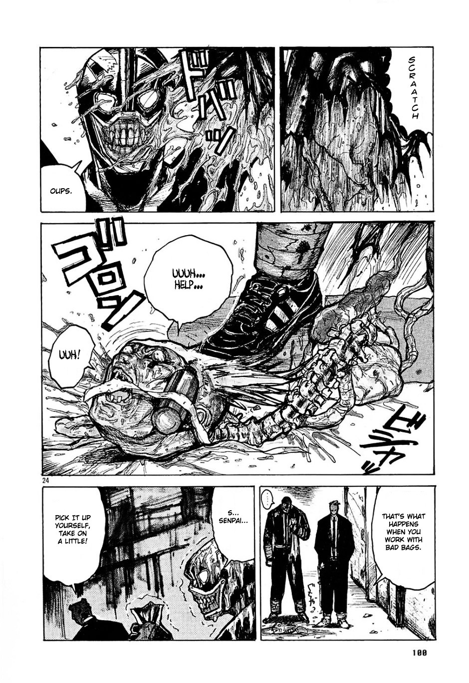 Read Dorohedoro chapter 4 image 23 on Lezhin