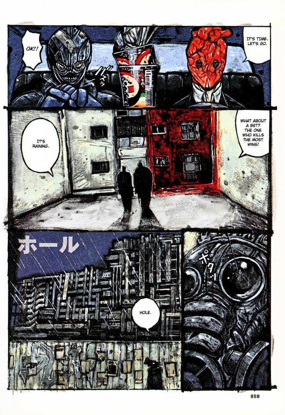 Read Dorohedoro chapter 4 image 3 on Lezhin