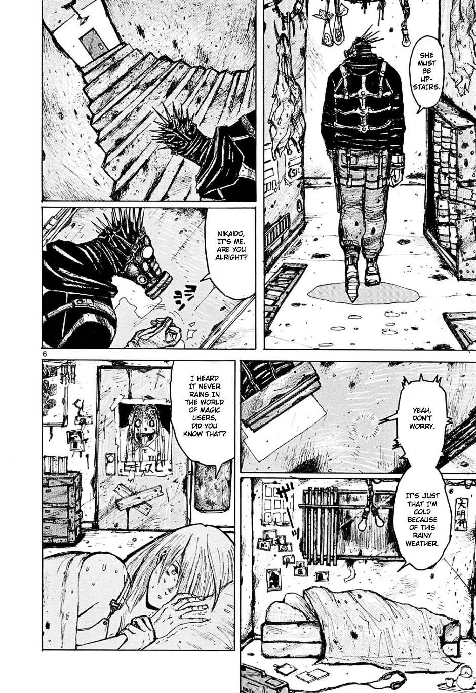 Read Dorohedoro chapter 4 image 5 on Lezhin