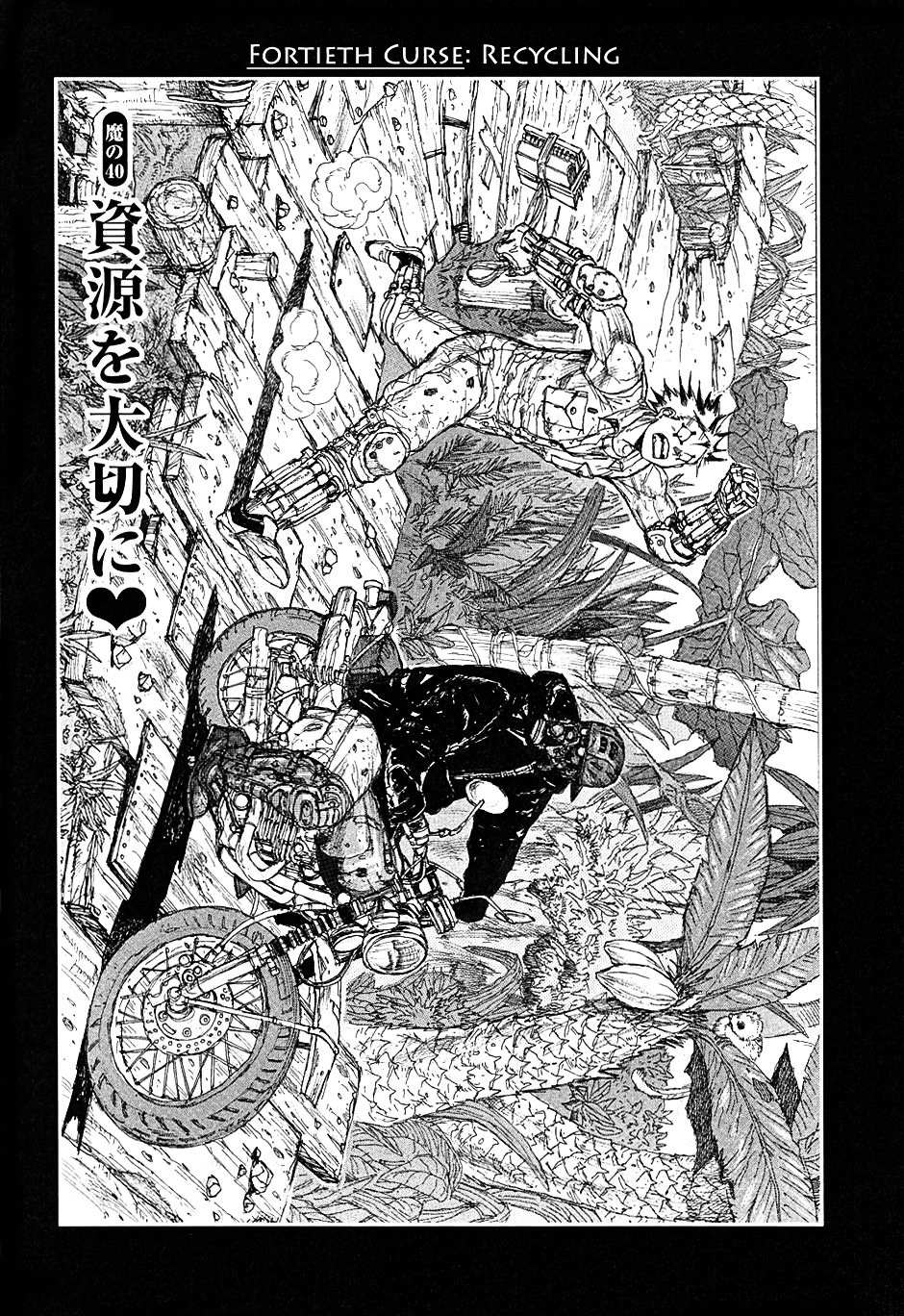 Read Dorohedoro chapter 40 image 1 on Lezhin