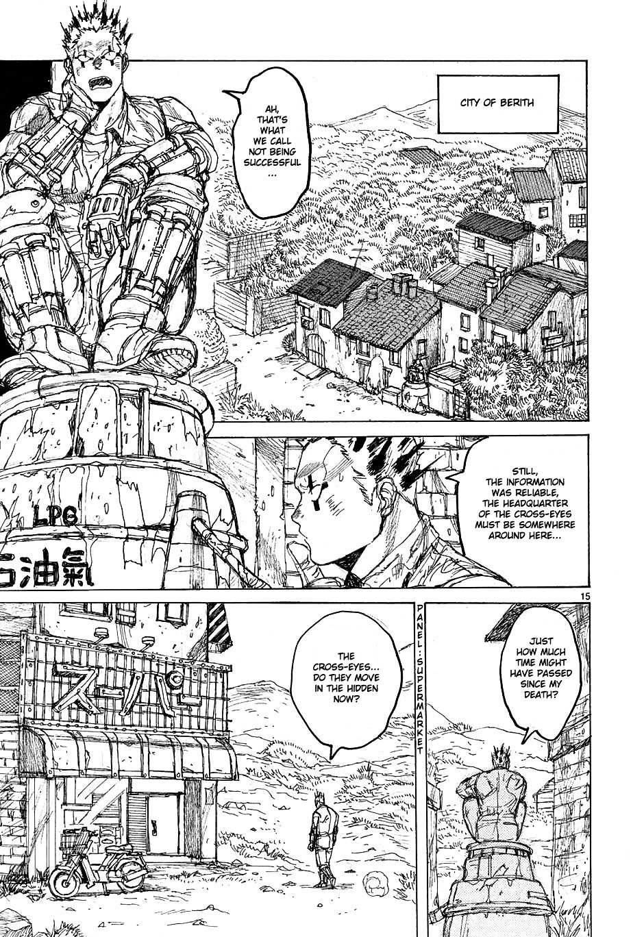 Read Dorohedoro chapter 40 image 15 on Lezhin