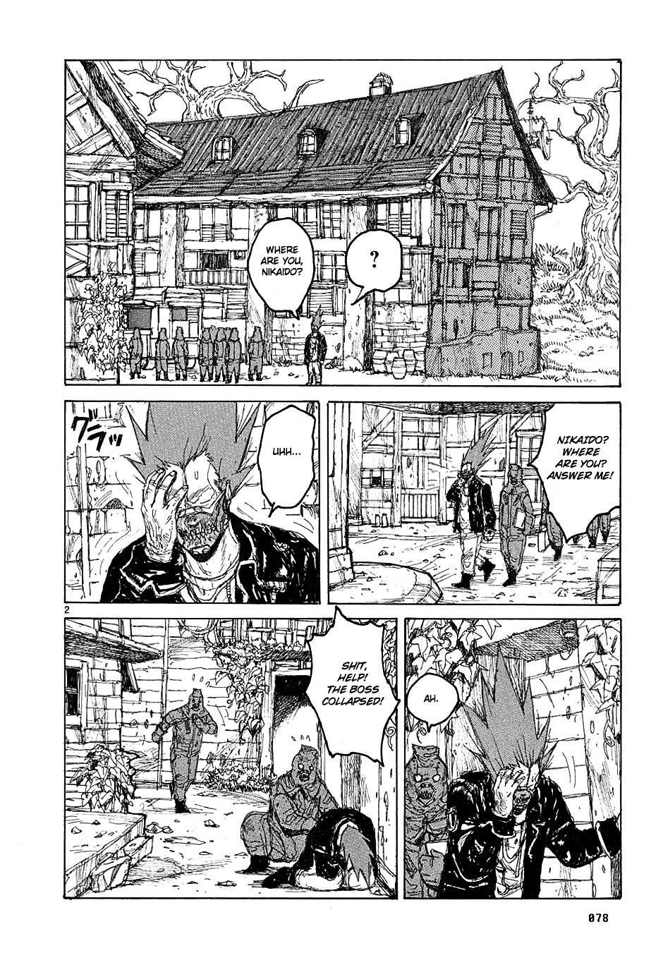 Read Dorohedoro chapter 40 image 2 on Lezhin