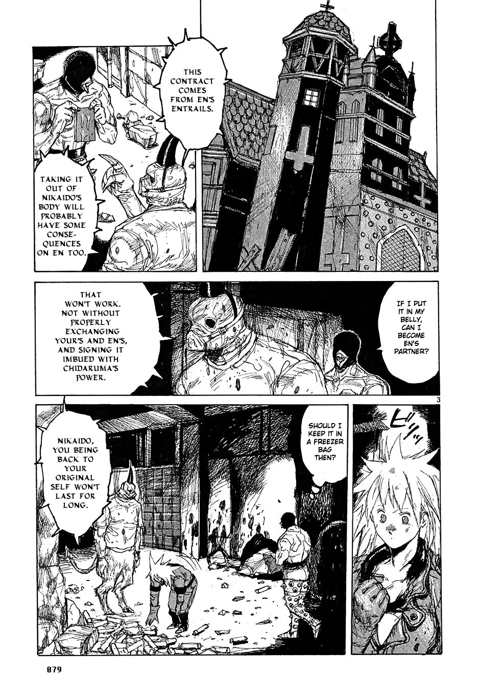 Read Dorohedoro chapter 40 image 3 on Lezhin