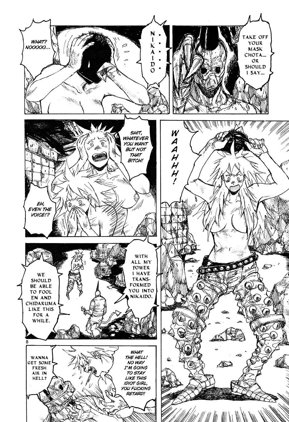 Read Dorohedoro chapter 41 image 7 on Lezhin
