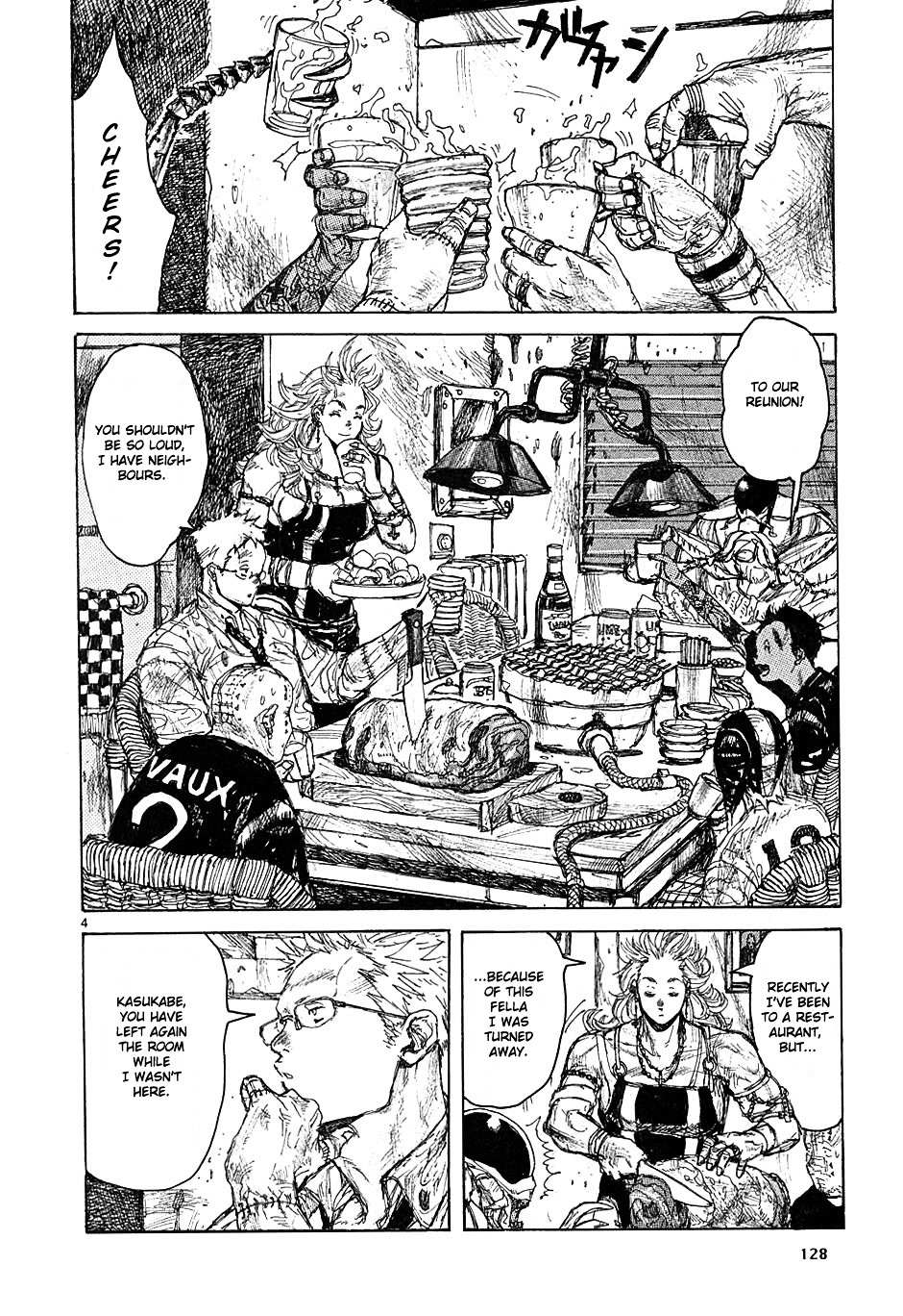 Read Dorohedoro chapter 42 image 3 on Lezhin