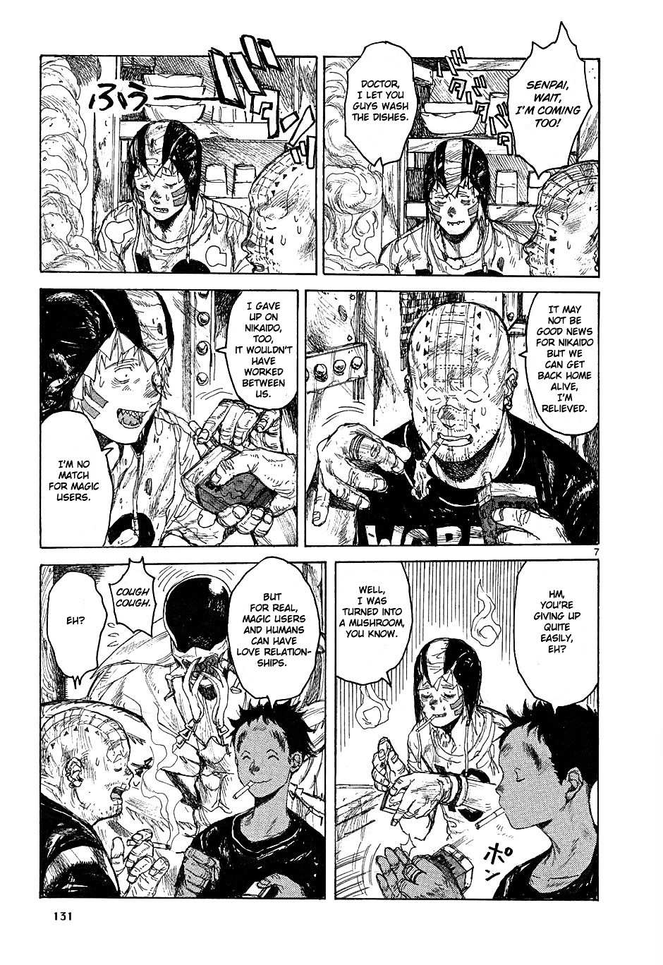 Read Dorohedoro chapter 42 image 6 on Lezhin