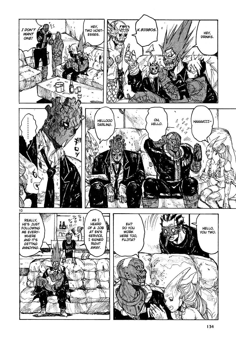 Read Dorohedoro chapter 42 image 9 on Lezhin