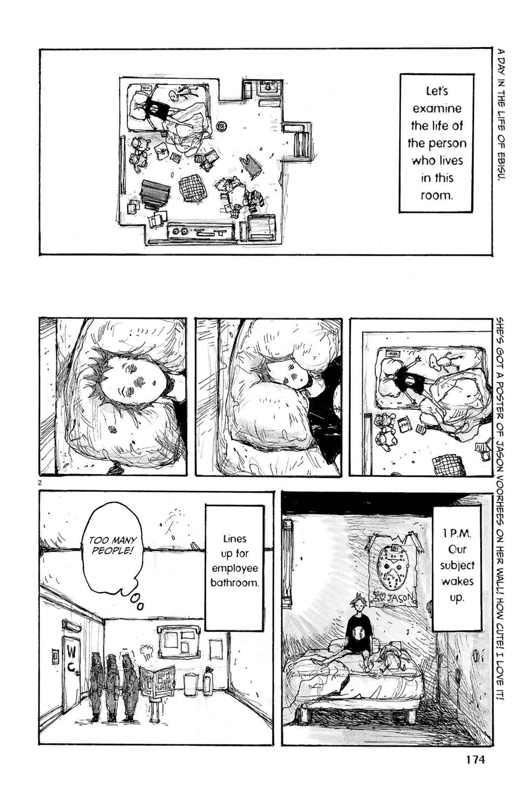 Read Dorohedoro chapter 43.5 image 1 on Lezhin