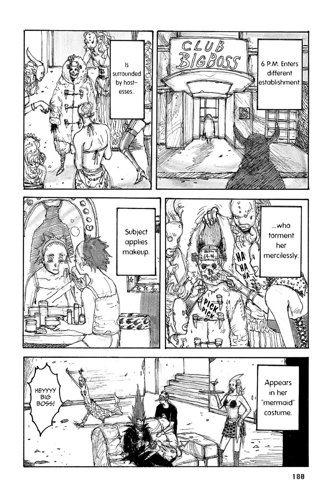 Read Dorohedoro chapter 43.5 image 7 on Lezhin