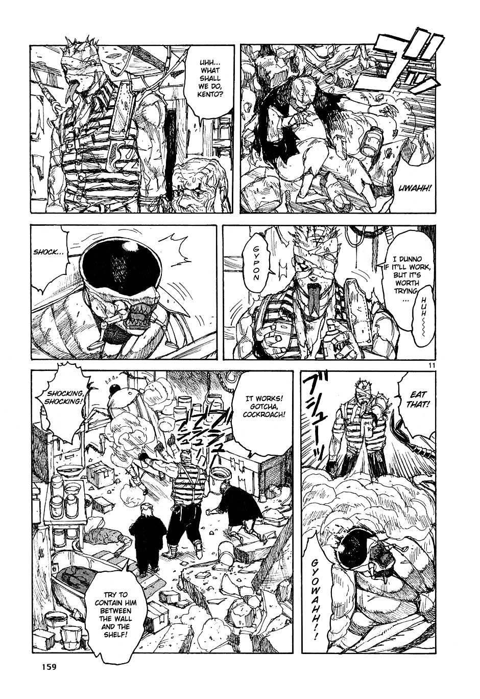 Read Dorohedoro chapter 43 image 10 on Lezhin