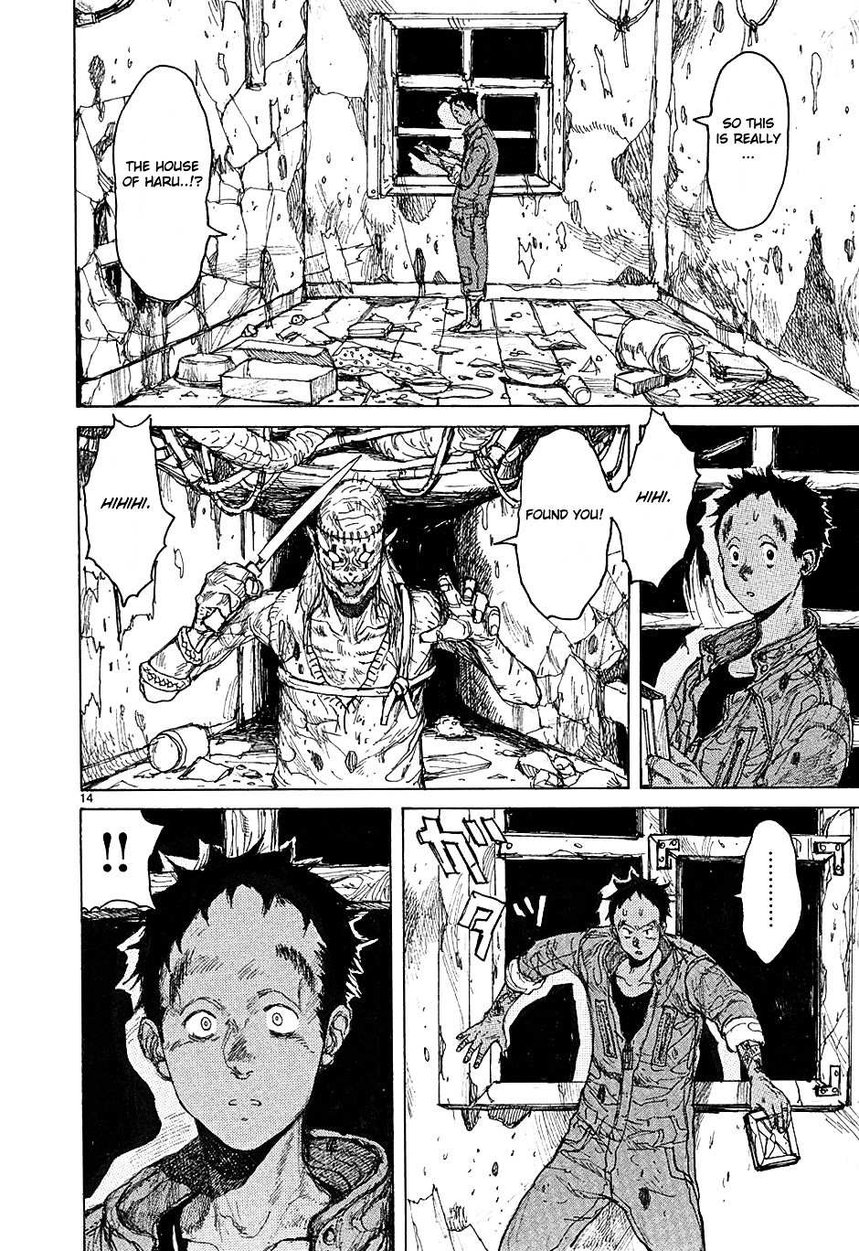 Read Dorohedoro chapter 43 image 13 on Lezhin