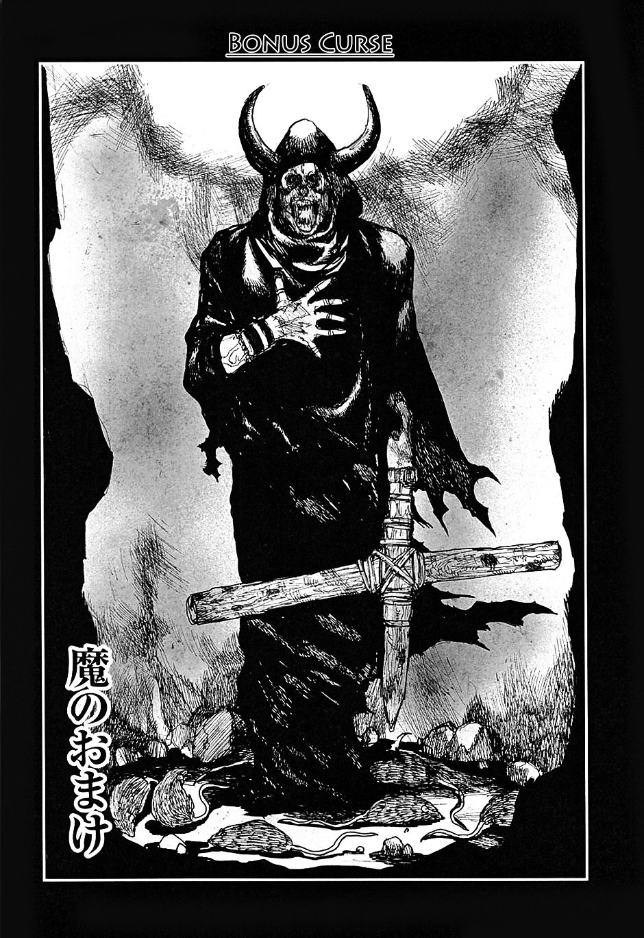 Read Dorohedoro chapter 43 image 24 on Lezhin