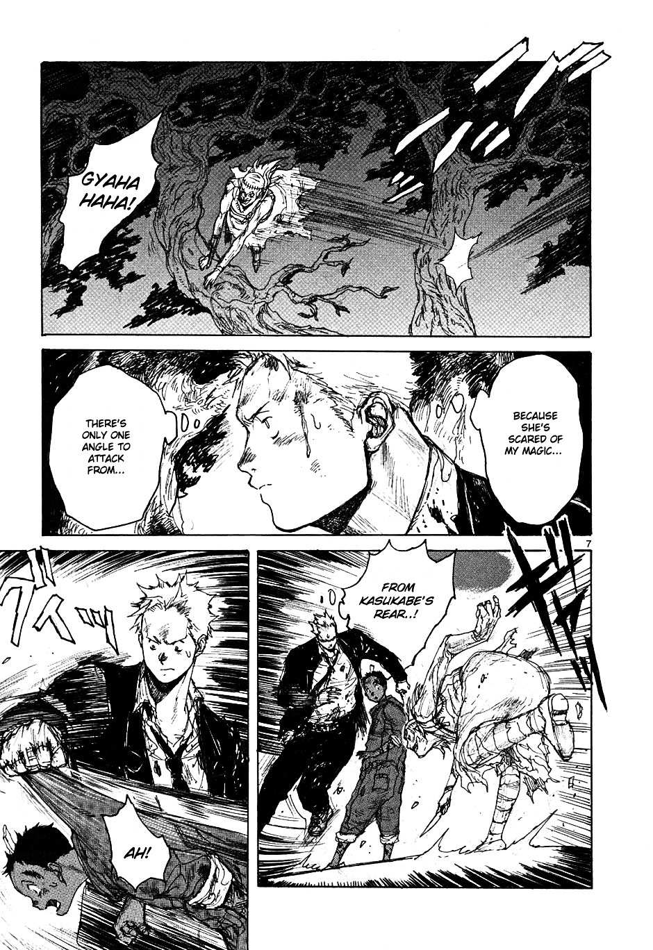 Read Dorohedoro chapter 44 image 10 on Lezhin