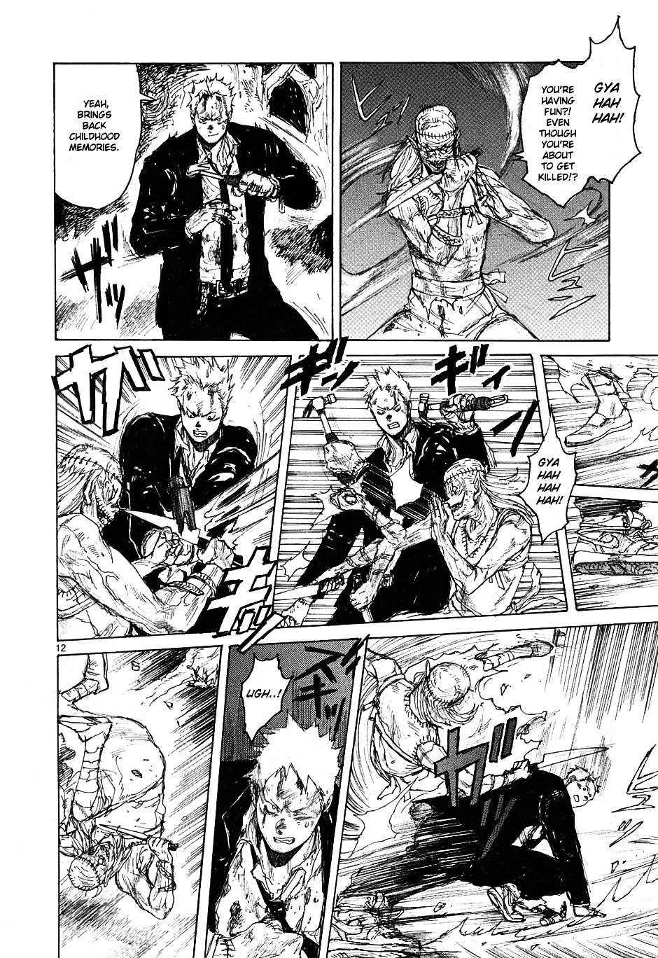 Read Dorohedoro chapter 44 image 15 on Lezhin