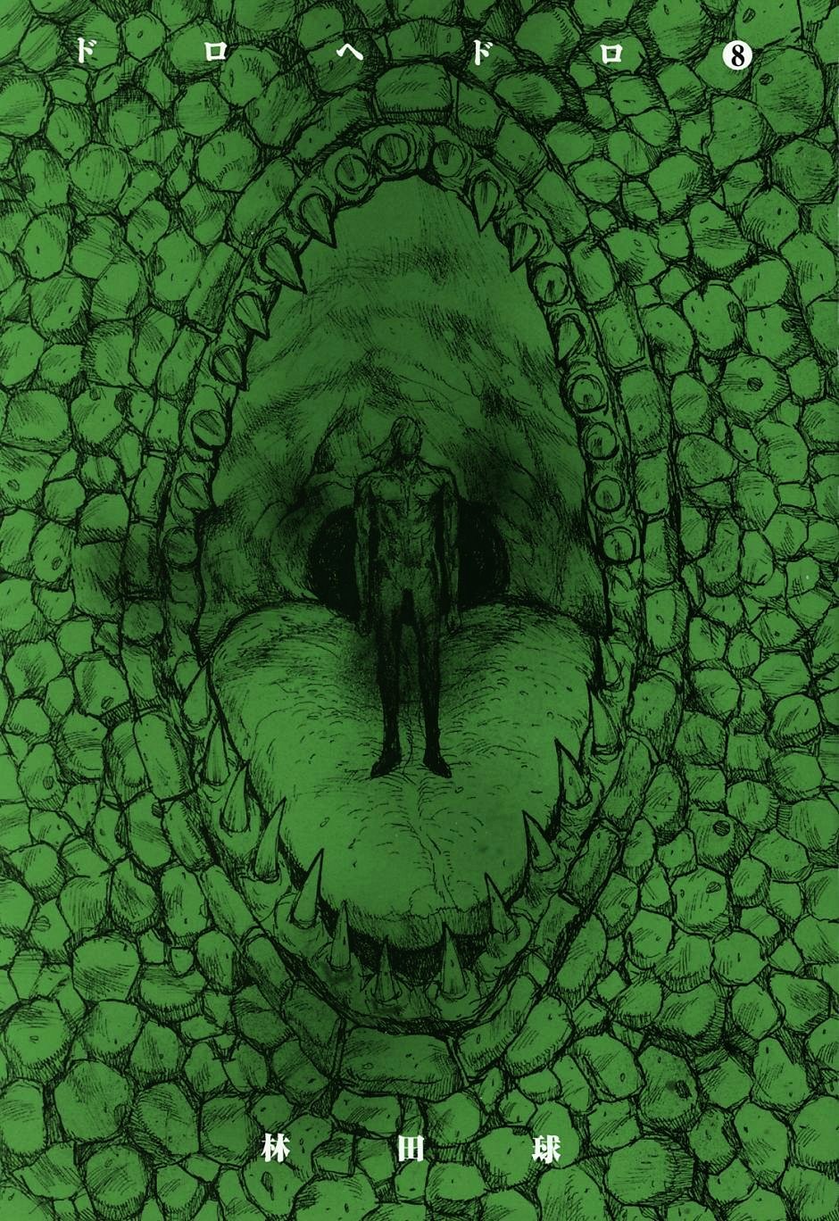 Read Dorohedoro chapter 44 image 2 on Lezhin