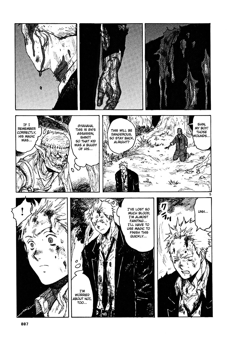 Read Dorohedoro chapter 44 image 8 on Lezhin
