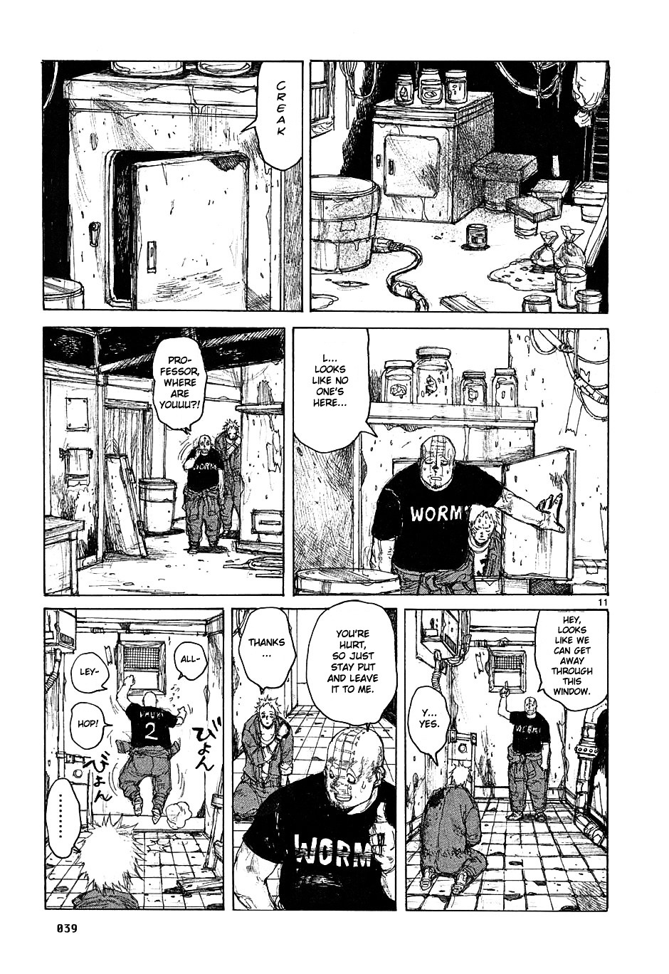 Read Dorohedoro chapter 45 image 10 on Lezhin