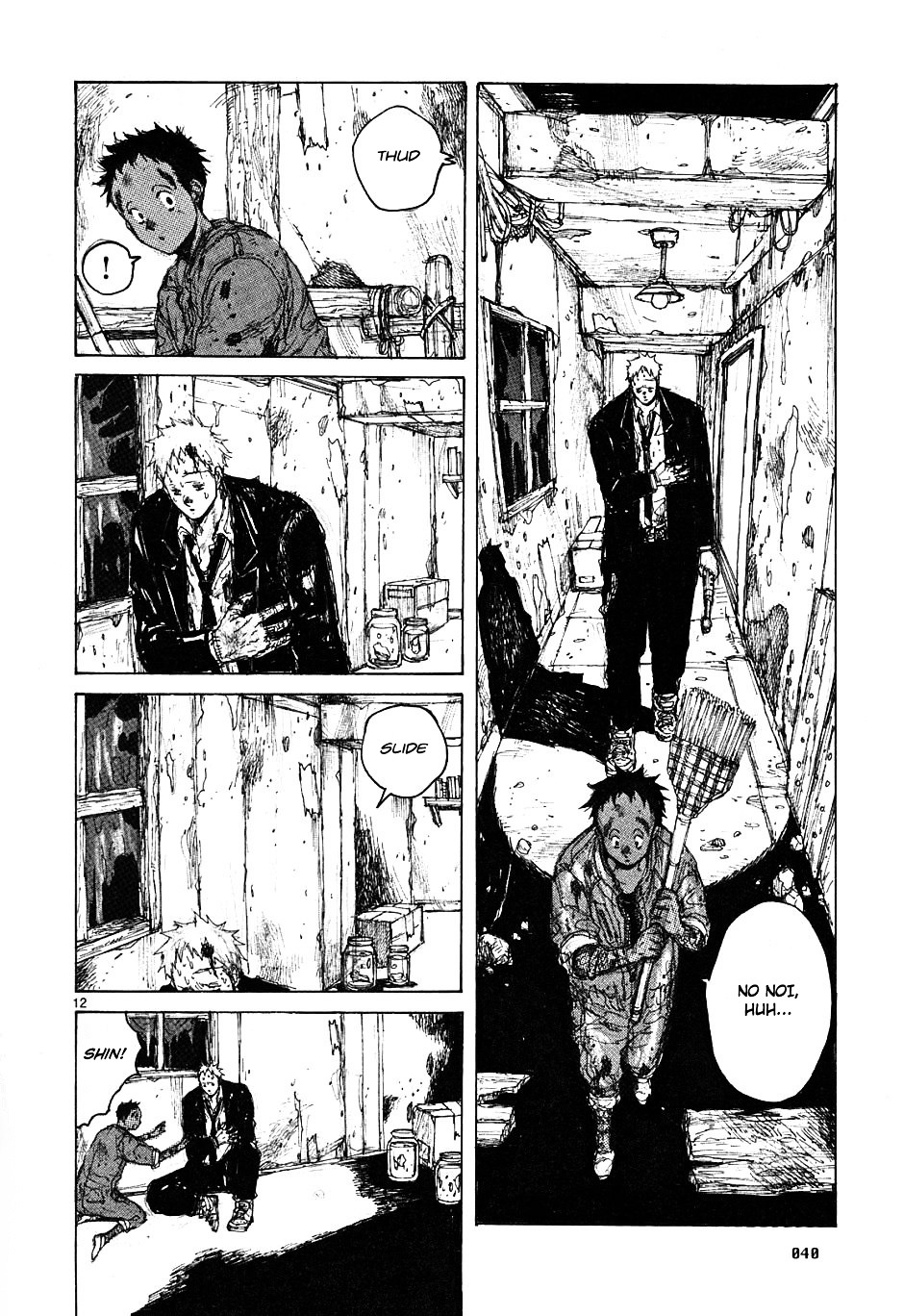Read Dorohedoro chapter 45 image 11 on Lezhin